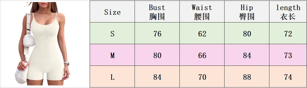 Foreign Trade Women's Clothing Popular Summer Sexy Suspenders Tight One-Piece Shorts